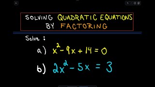 ❖ Solving Quadratic Equations by Factoring  Basic Examples ❖ [upl. by Annhoj]