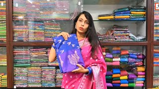 silk saree collection with price  wholesale sarees in hyderabad [upl. by Ricca]