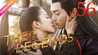 【ENG SUB】The Legends EP56│Bai Lu Xu Kai Dai Xu│Fresh Drama [upl. by Arateehc]