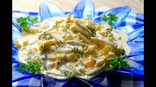 Salata od boranije  Najbolja kremasta  Green Bean Salad [upl. by Dur]