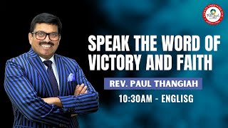 🔴🅻🅸🆅🅴 1030am English  Sunday Service  Rev Paul Thangiah  FGAG CHURCH  Kannuru [upl. by Kessia]