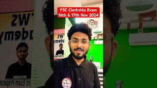 PSC Clerkship Exam Date amp WBPKP Exam Practice 🔥 TWSAcademy gkexpress [upl. by Stander966]