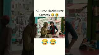 The Best Comedy Movies of All Time😩😩 [upl. by Llekcm452]