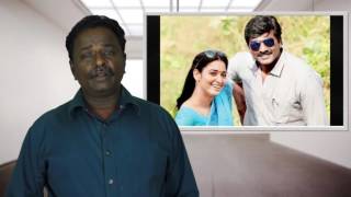 Dharmadurai Movie Review  Vijay Sethupathy Seenu Ramasamy  Tamil Talkies [upl. by Suneya]