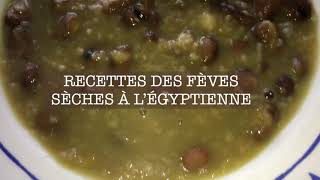 RECETTE DES FÈVES SÈCHES À L’ÉGYPTIENNE [upl. by Haletky700]