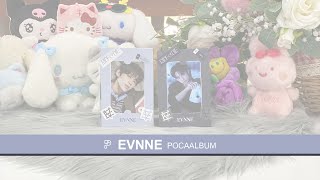 💝UNBOXING EVNNE POCAALBUM │ RIDE or DIE POCAALBUM [upl. by Lorri]