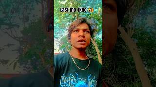 70 Rupees nagpuri shorts video [upl. by Egoreg]