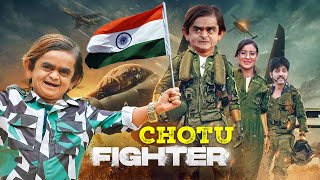 CHOTU FIGHTER  छोटू फाइटर  HINDI COMEDY  CHOTU KI SUPER COMEDY [upl. by Gruchot]