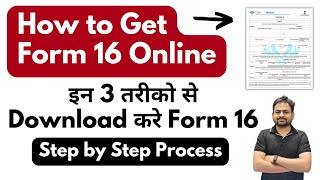 How to Download Form 16 Online From Income Tax Portal  Form 16 Kaise Download Kare [upl. by Asum]