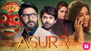 Asur Season 2 Full Movie Best Review  Arshad Warsi  Barun Sobti  Anupriya Goenka Riddhi Dogra [upl. by Janene74]