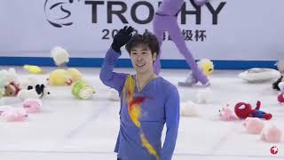 【金博洋】Jin Boyang Shanghai Trophy 23 LP 5 October 2023  This Precious Lost Love 23年上海超级杯自由滑 [upl. by Armin]