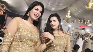 Galiyan Galiyan  Dolphin Rani VS Mehiky Khan  Maya Khan Birthday Dnce item Song  PKDP [upl. by Nodab]