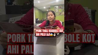 VAL ASSAMES PORK THALI KOT PAI porklovers pig porkchops foodies smoked porklovernamitanath21 [upl. by Etra]