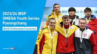 202324 IBSF OMEGA Youth Series Race10 Monobob Ceremony  Pyeongchang [upl. by Littman255]