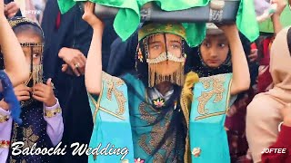 عروسی بلوچی  Baloochi Wedding [upl. by Amleht]