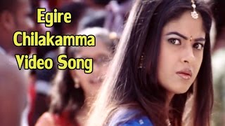 Bangaram Movie  Egire Chilakamma Video Song  Pawan KalyanMeera Chopra amp Reema Sen [upl. by Oicatsana]