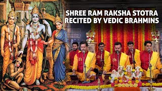 Shree Ram Raksha Stotram  Recited by Vedic Brahmins  Ram Navmi Special  With Lyrics [upl. by Ardek]