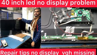 40 inch के टीवी मैं स्क्रीन नही सराही है  40 inch panda display problem 40 inch tv vgh vgh ok [upl. by Reehsab]