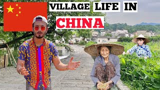 How is Village life in China 🇨🇳  Remote villages of China 🇨🇳 [upl. by Nyahs]