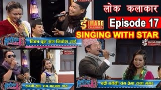 Aakhiri Attempt  Ep01  स्वयं का आँकलन  SarrthiIAS X Viral Kalakar [upl. by Pavior]