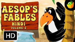 Aesops Fables Full StoriesHD  Vol 2  Hindi Stories For Kids  MagicBox Animations [upl. by Dorcus]