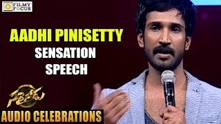 Aadhi Sensational Speech at Sarainodu Audio Celebrations  Filmyfocuscom [upl. by Jacenta]