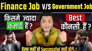 finance job Vs government job career which is best  Mahindra Finance job details [upl. by Ap792]