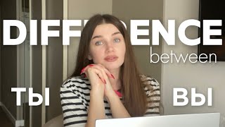 Ты vs Вы How to Address People in Russian  Russian Language Tips [upl. by Nitnert]