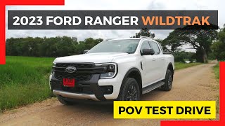 2023 Ford Ranger Wildtrak POV Test Drive  POV Drive [upl. by Potter]