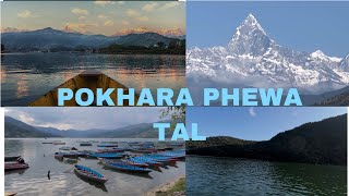 Nepal Pokhara Phewa Lake  Beauty Of Nature  RajuThapa395 [upl. by Ymij]