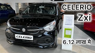 CELERIO 2024  Features  Price  Interior  Exterior  Full Review  CELERIO… [upl. by Meletius]