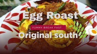 Egg Roast Mutta roast Mouth watering Breakfast recipe indiancuisine south new breakfast egg [upl. by Belldas149]