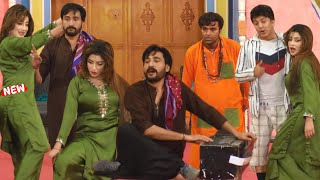 Sajjad Shoki And Mahnoor  Razi Khan  Nisha Malik  Stage Drama Punjabi  Stage Drama 2024 [upl. by Whale21]