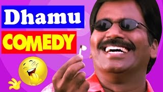 Enge Enathu Kavithai Tamil Movie Comedy Scenes  Kunal  Rathi  Dhamu  Ashwini [upl. by Hermon]