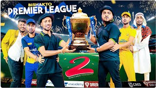 Bishakto Premer League  BPL  Part  2  CSK VS KKR  IPL SPECIAL VIDEO  Bishakto Sanju  2024 [upl. by Milano935]