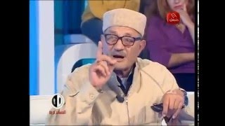 Al Mousameh Karim Episode 06 le 17122015 partie 02 حكاية عمّ حسين ومشكلته مع طليقته [upl. by Angi147]