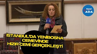 İSTANBUL’DA YENİBOSNA CEMEVİNDE HIZIR CEMİ GERÇEKLEŞTİ [upl. by Salhcin]