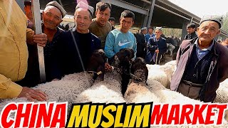 Biggest MUSLIM Rural Market In CHINA [upl. by Hinman205]