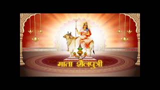 Navratri Utsav 2024  Pratham Divas  Mata Shailputri  Navratri Day 1  Bhaktisagartv [upl. by Readus]