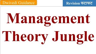 The Management Theory Jungle what is management theory jungle the management theory harold koontz [upl. by Thora47]