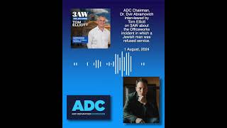 Dvir Abramovich on 3AW radio talking about the Jewish man who was refused service at Officeworks [upl. by Annayt]