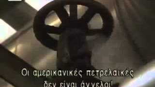 Aristotle Onassis quotThe Golden Greekquot Greek Subs BBC documentary [upl. by Ttirb]