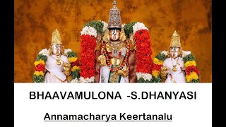 BHAAVAMULONA SDHANYASI  Annamacharya keertanalu  Swara Malika [upl. by Tessil]