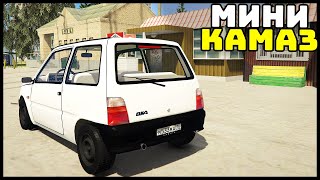 КУПИЛ ОКУ Самая МАЛЕНЬКАЯ МАШИНА  GTA 5 Мой Дом [upl. by Renat]