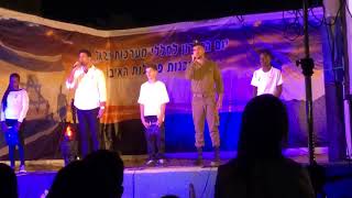 Memorial Day Concert Hatikvah [upl. by Ecinehs]