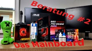 Welches MAINBOARD  GAMING PC Beratung 2 German  Deutsch [upl. by Trici292]