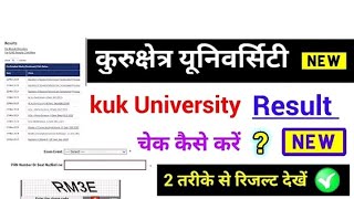 kuk bed results 2024  kuk University result 2024  bed 1year result 2024  kuk bed result update [upl. by Malley]