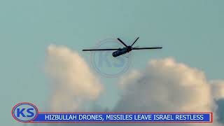 HIZBULLAH Esukumye Missiles Ne Drones Ne Zikuba Military Base Za Netanyahu [upl. by Nanis]