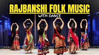 Rajbanshi Dance Music  Hamar Mati  Rajbanshi Folk Music [upl. by Llehcor]