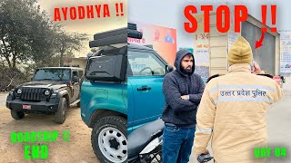 Iss Wajha Se Humra😭Ayodhya RoadTrip END🙏🏻Ho Gya [upl. by Najed]